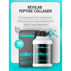 revilab sl 04 пептиды для опорно-двигательного аппарата, revilab sl 03, sl03, revilab sl 03 отзывы, revilab sl 10, revilab sl 02 отзывы, ревилаб сл 02, revilab sl 10 отзывы, revilab sl 10, revilab sl 05, revilab sl 03 капли отзывы, пептидный комплекс revilab sl 03 в каплях — для иммунной и нейроэндокринной системы 21 г 10 мл, revilab sl 08 отзывы, revilab ml 01 anti-age и онкопротектор бад, revilab, revilab ml 01, ревилаб, ревилаб мл 06, revilab ml 08 отзывы, revilab elements — витаминно-минеральный комплекс (серия anti-a. g. e. препаратов revilab pro — таблетки 90 шт), revilab elements anti-a g e срок 07.2024, revilab anti-a.g.e., пептиды хавинсона официальный сайт revilab elements, пептиды купить официальный сайт, коллаген пептид, ревилаб, пептидный коллаген, коллаген пептиды, ревилаб пептиды отзывы, ревилаб 08 отзывы, ревилаб отзывы, ревилаб инструкция, ревилаб инструкция, ревилаб пептиды, ревилаб отзывы, пептиды купить, пептид тб 500, пептиды хавинсона, пептиды для похудения, пептиды что это такое и для чего они нужны, пептиды, купить пептиды, пептиды хавинсона, пептид купить, пептидов купить, купить пептиды в москве, пептиды купить москва, пептиды купить в москве, пептиды хавинсона официальный сайт, пептиды хавинсона отзывы, омолаживающая сыворотка с пептидами hqcosmetics, пептиды это простыми словами, пептид адипотид, пептиды в косметике, пептиды в москве, пептиды хавинсона официальный сайт санкт-петербург, терминальный фрагмент мозгового натрийуретического пептида повышен, пептиды для тестостерона, что такое пептиды простыми словами, эликсир пептид, пептид cjc 1295, пептиды хавинсона купить, пептиды для жиросжигания, bpc 157 пептид,