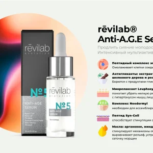 revilab sl 04 пептиды для опорно-двигательного аппарата, revilab sl 03, sl03, revilab sl 03 отзывы, revilab sl 10, revilab sl 02 отзывы, ревилаб сл 02, revilab sl 10 отзывы, revilab sl 10, revilab sl 05, revilab sl 03 капли отзывы, пептидный комплекс revilab sl 03 в каплях — для иммунной и нейроэндокринной системы 21 г 10 мл, revilab sl 08 отзывы, revilab ml 01 anti-age и онкопротектор бад, revilab, revilab ml 01, ревилаб, ревилаб мл 06, revilab ml 08 отзывы, revilab elements — витаминно-минеральный комплекс (серия anti-a. g. e. препаратов revilab pro — таблетки 90 шт), revilab elements anti-a g e срок 07.2024, revilab anti-a.g.e., пептиды хавинсона официальный сайт revilab elements, пептиды купить официальный сайт, коллаген пептид, ревилаб, пептидный коллаген, коллаген пептиды, ревилаб пептиды отзывы, ревилаб 08 отзывы, ревилаб отзывы, ревилаб инструкция, ревилаб инструкция, ревилаб пептиды, ревилаб отзывы, пептиды купить, пептид тб 500, пептиды хавинсона, пептиды для похудения, пептиды что это такое и для чего они нужны, пептиды, купить пептиды, пептиды хавинсона, пептид купить, пептидов купить, купить пептиды в москве, пептиды купить москва, пептиды купить в москве, пептиды хавинсона официальный сайт, пептиды хавинсона отзывы, омолаживающая сыворотка с пептидами hqcosmetics, пептиды это простыми словами, пептид адипотид, пептиды в косметике, пептиды в москве, пептиды хавинсона официальный сайт санкт-петербург, терминальный фрагмент мозгового натрийуретического пептида повышен, пептиды для тестостерона, что такое пептиды простыми словами, эликсир пептид, пептид cjc 1295, пептиды хавинсона купить, пептиды для жиросжигания, bpc 157 пептид,