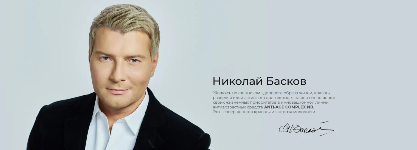 пептиды в косметологии, пептиды хавинсона официальный, пептиды отзывы, что такое пептиды и для чего они нужны человеку, бпц 157 пептид купить, пептиды tb 500, пептид тб 500, kpv пептид, пептид ll 37 купить, эликсир пептид сайт, пептиды для похудения купить, пептиды в косметике для лица для чего, 8 пептидов тональный крем отзывы, revilab sl 04 пептиды для опорно-двигательного аппарата, revilab sl 03, sl03, revilab sl 03 отзывы, revilab sl 10, revilab sl 02 отзывы, ревилаб сл 02, revilab sl 10 отзывы, revilab sl 10, revilab sl 05, revilab sl 03 капли отзывы, пептидный комплекс revilab sl 03 в каплях — для иммунной и нейроэндокринной системы 21 г 10 мл, revilab sl 08 отзывы, revilab ml 01 anti-age и онкопротектор бад, revilab, revilab ml 01, ревилаб, ревилаб мл 06, revilab ml 08 отзывы, revilab elements — витаминно-минеральный комплекс (серия anti-a. g. e. препаратов revilab pro — таблетки 90 шт), revilab elements anti-a g e срок 07.2024, revilab anti-a.g.e., пептиды хавинсона официальный сайт revilab elements, пептиды купить официальный сайт, коллаген пептид, ревилаб, пептидный коллаген, коллаген пептиды, ревилаб пептиды отзывы, ревилаб 08 отзывы, ревилаб отзывы, ревилаб инструкция, ревилаб инструкция, ревилаб пептиды, ревилаб отзывы, пептиды купить, пептид тб 500, пептиды хавинсона, пептиды для похудения, пептиды что это такое и для чего они нужны, пептиды, купить пептиды, пептиды хавинсона, пептид купить, пептидов купить, купить пептиды в москве, пептиды купить москва, пептиды купить в москве, пептиды хавинсона официальный сайт, пептиды хавинсона отзывы, омолаживающая сыворотка с пептидами hqcosmetics, пептиды это простыми словами, пептид адипотид, пептиды в косметике, пептиды в москве, пептиды хавинсона официальный сайт санкт-петербург, терминальный фрагмент мозгового натрийуретического пептида повышен, пептиды для тестостерона, что такое пептиды простыми словами, эликсир пептид, пептид cjc 1295, пептиды хавинсона купить, пептиды для жиросжигания, bpc 157 пептид,